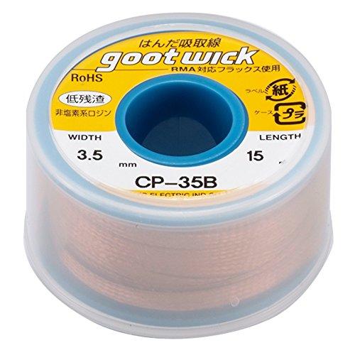 z 3.5mm CP-35B