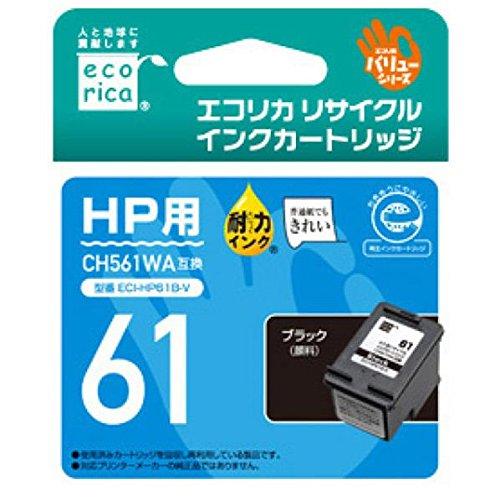 q[bgEpbJ[hp TCNCNJ[gbWiubNjCH561WAΉ ECI-HP61B-V