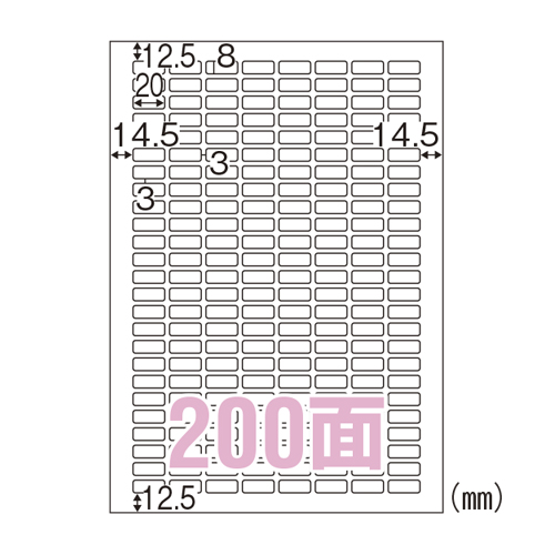 GRm~[x 200 p (100V[g) ELM038(ELM038)