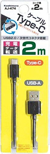  USB[dP[u 2m A-C BK(AJ-474)