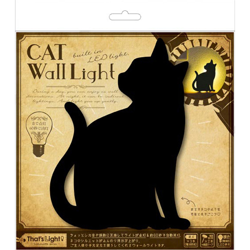 mP[X That's Light! CAT WALL LIGHT (3) 猩