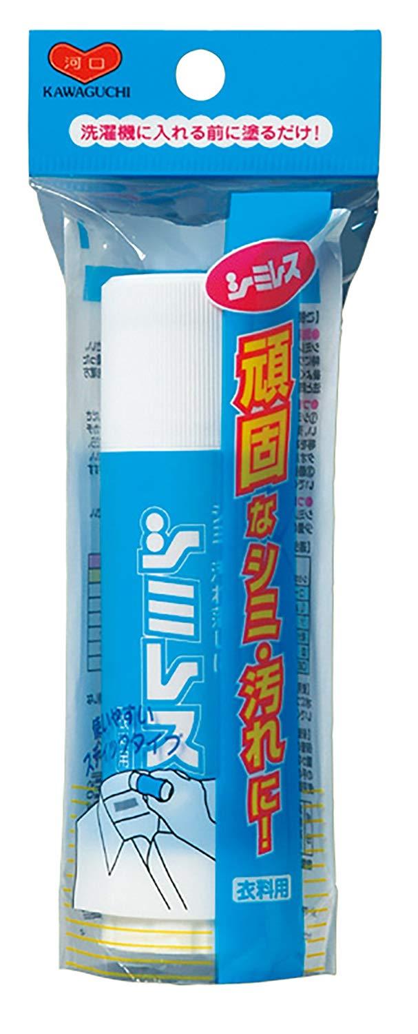 楽天市場】白ワキ姫 ナイトパック 医薬部外品 脇 黒ずみ除去