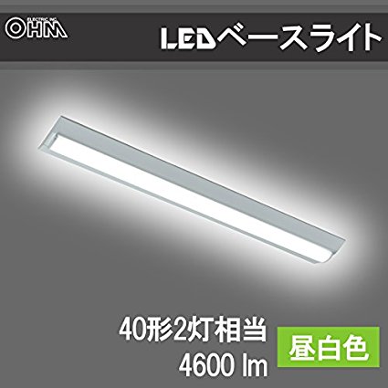 06-0525 LEDx[XCg(40W2/4600lm/F)