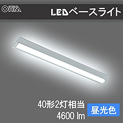 06-0526 LEDx[XCg(40W2/4600lm/F)