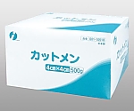 Jbg 500g 4~4cm 001-10510 1