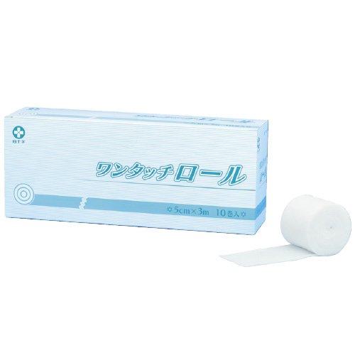 ^b`[@7.5cm~3m@5  46385 1(5)