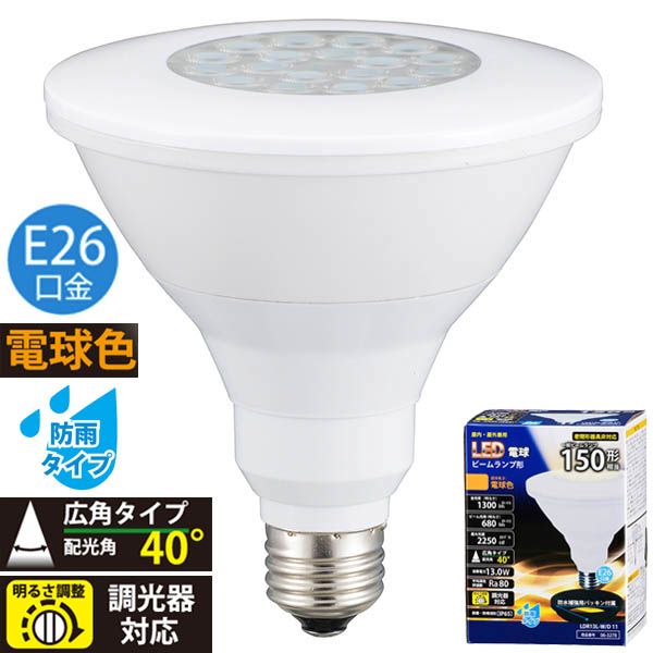  06-3278 LEDd r[v` Lp(150W/1300lm/dF/E26/hJ^Cv/Ή)