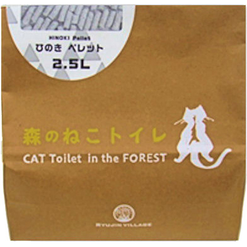 [tHXgEEbh] X̂˂gC (-)