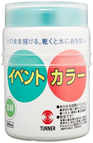 ^[i[CxgJ[ 500ml(|e)