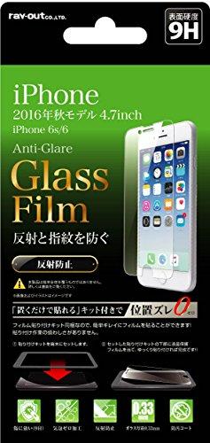 iPhone 7/6s/6 tیKX 9H ˖h~ Lbgt(RT-P12FG/HK)