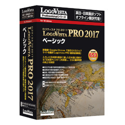 LogoVista PRO 2017 x[VbN LogoVista PRO 2017 x[VbN[Windows](LVXESX17WV0) SBX^