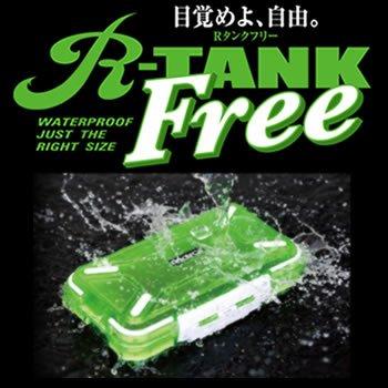 TT R-TANK FREE L