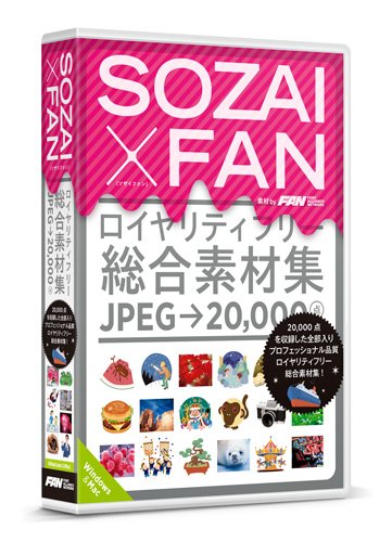 SOZAI X FAN[WINMAC](SR08R1) tHgEACAXElbg[N