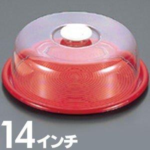 u[nbg ۃP[Lt[h   MT-539 14C` 4544220 1