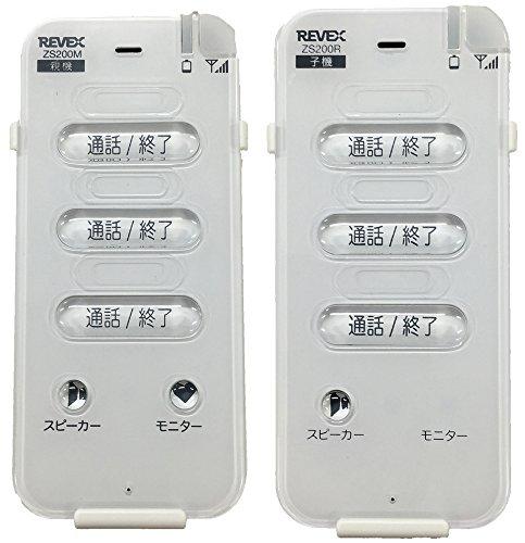 CXg[NZbg(ZS200MR)