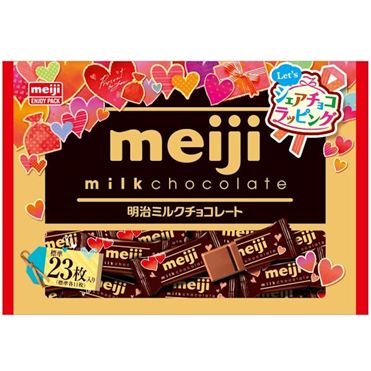 チョコ 明治