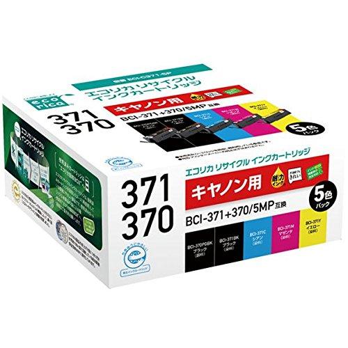 TCNCNJ[gbW CANON  BCI-371+370/5MPTCN 5FZbg ECI-C371-5P