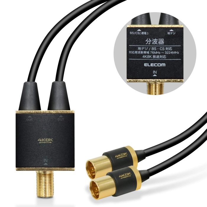 Aeig/4K8KΉ/ubN DH-ATS48K05BK(DH-ATS48K05BK)