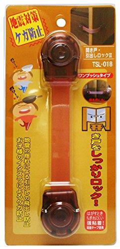 JˁEobNII vbV^Cv NAuE TSL-018