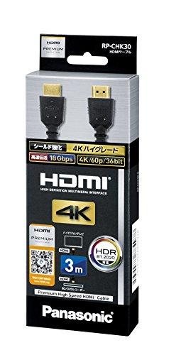 RP-CHK30 [3m] HDMIP[u 3.0m (ubN) RP-CHK30-K(RP-CHK30-K) PANASONIC pi\jbN