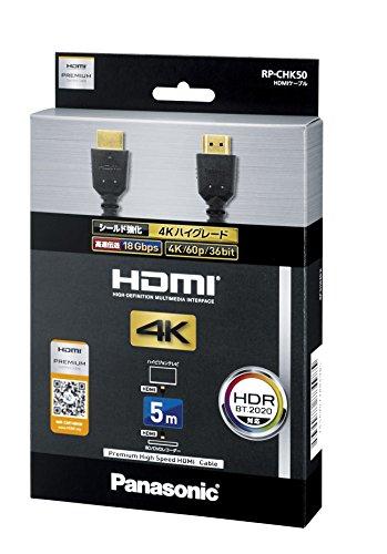 HDMIP[u 5.0m (ubN) RP-CHK50-K(RP-CHK50-K)
