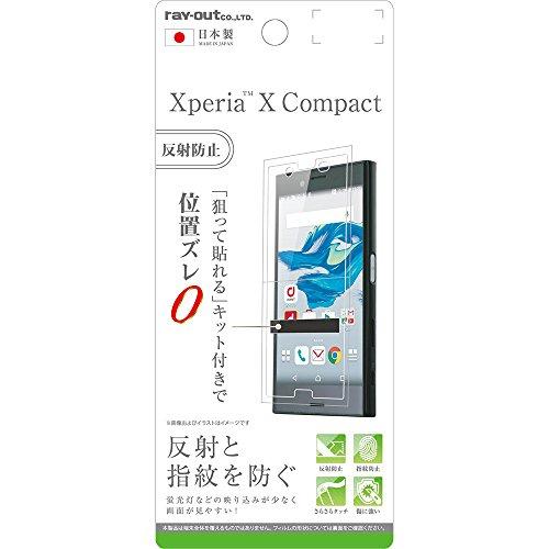 Xperia X Compact tیtB w ˖h~(RT-RXPXCF/B1)