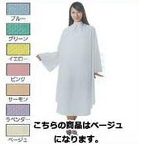 RE 3170-16 }WbN@x[W