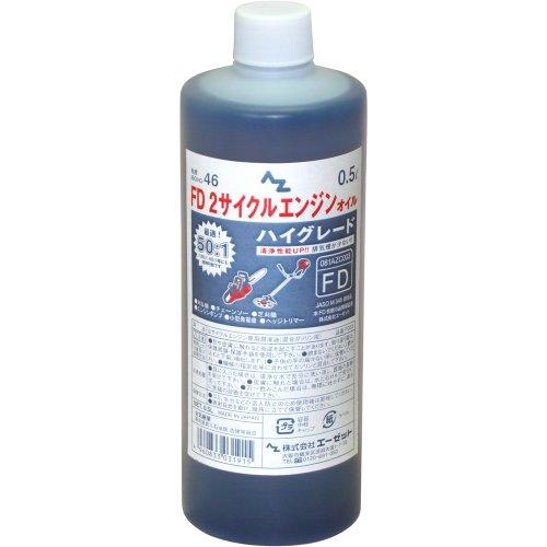 FD2サイクルエンジンオイル0.5Lハイグレード