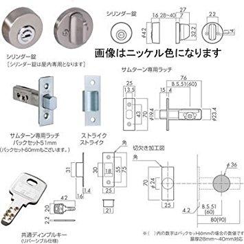 T^[ { SF-5SG B/S51mm y004-00835z