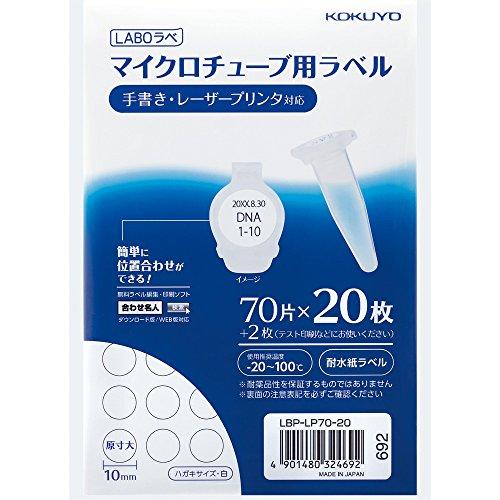 }CN`[upx(ϐ) nKLTCY 70 1pbN(20V[g) LBP-LP70-20