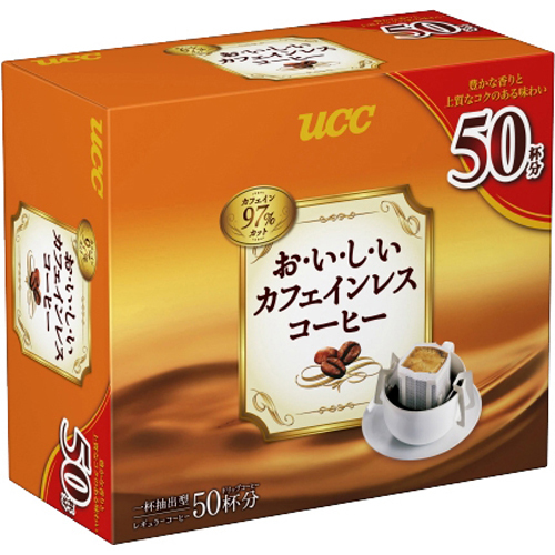 UCC おいしいカフェインレスコーヒー ドリップコーヒー 1箱(50袋) 119095