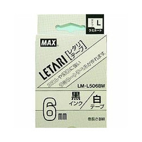マックス ビーポップミニ テープカセット LM-L506BW　6mm　黒インク/白テープ