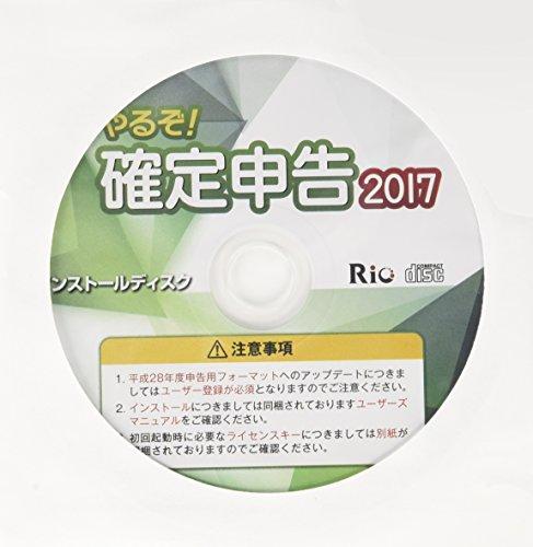 邼Im\2017 ƖpPro 10o^ for Hybrid Win&Mac 邼!m\2017 ƖpPro 10o^ for Hybrid[WINMAC](RI804C285) RX