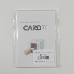 CARD Pas (AvP[V) L8110(L8110) EVOLIS