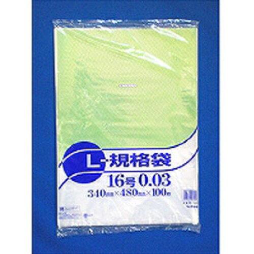 |NO.16 100}C(PE-0316)uP:tNv