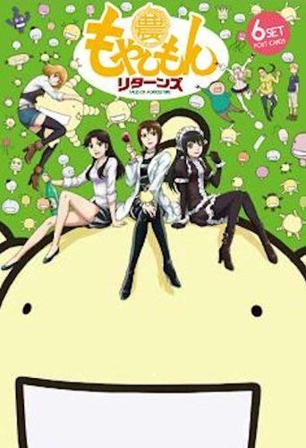 ポリ袋NO.20 100マイ(PE-0320)「単位:フクロ」