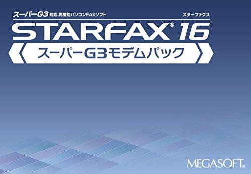 STARFAX 16 X[p[G3fpbN STARFAX16 X[p[G3fpbN[Windows] K\tg