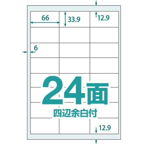 y\x 24 lӗ]t A4 500