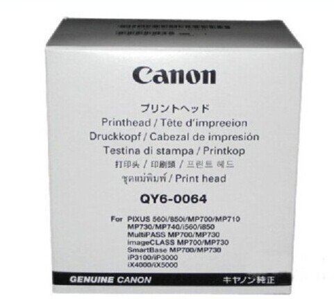 ECJOY!】 CANON キャノン プリントヘッド QY6-0064-000 (QY6