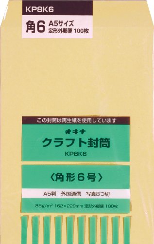 KPNtg85p6(KP8K6)uP:tNv