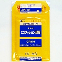 GRNbV CP810(CP810) ILi