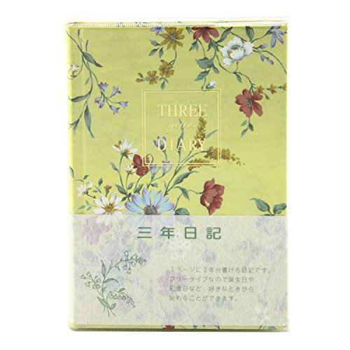 AsJ 3NLiԕj B6  t\Ȃ D310