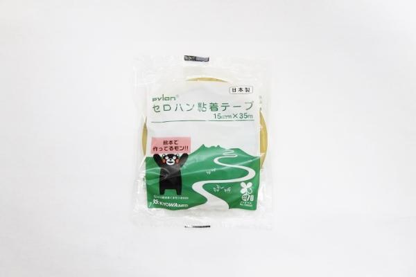 Zne[v15mm~35m