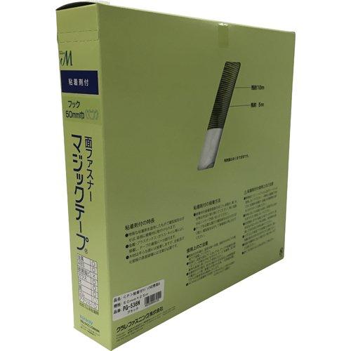 ^J St}WbNe[vؔ蔠 A 50mm~25m ubN code:7947275
