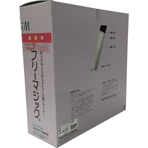 ^J t[}WbNؔ蔠 100mm~25m zCg code:7947330