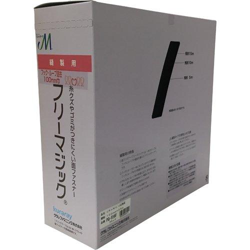 ^J t[}WbNؔ蔠 100mm~25m ubN code:7947364