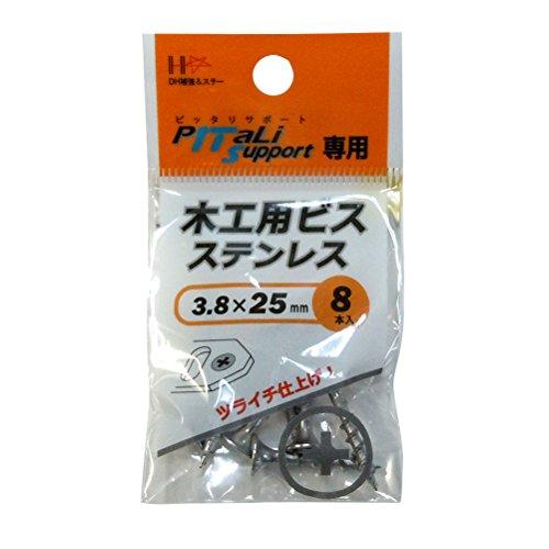 ng ؍HprX XeX 3.8~25mm 8{ code:7894210