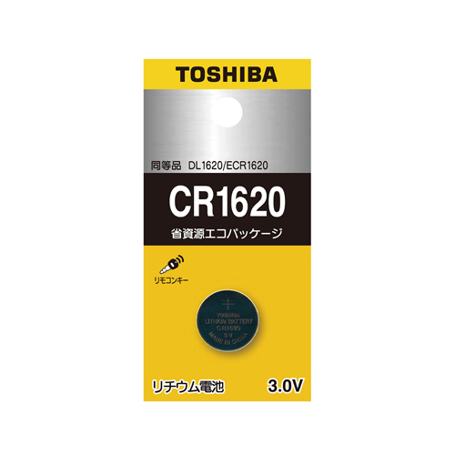 RC``Edr CR1620EC