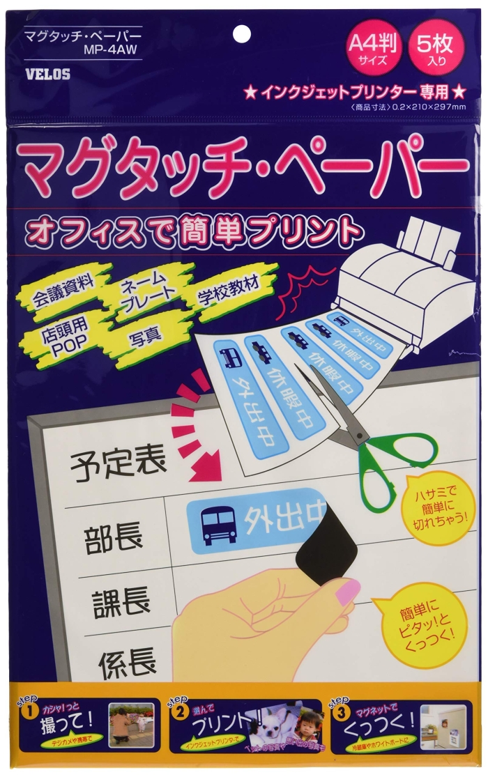 }O^b`y[p[@iTj (MP-4AW) xX