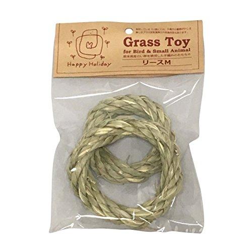 Grass Toy [X M 2
